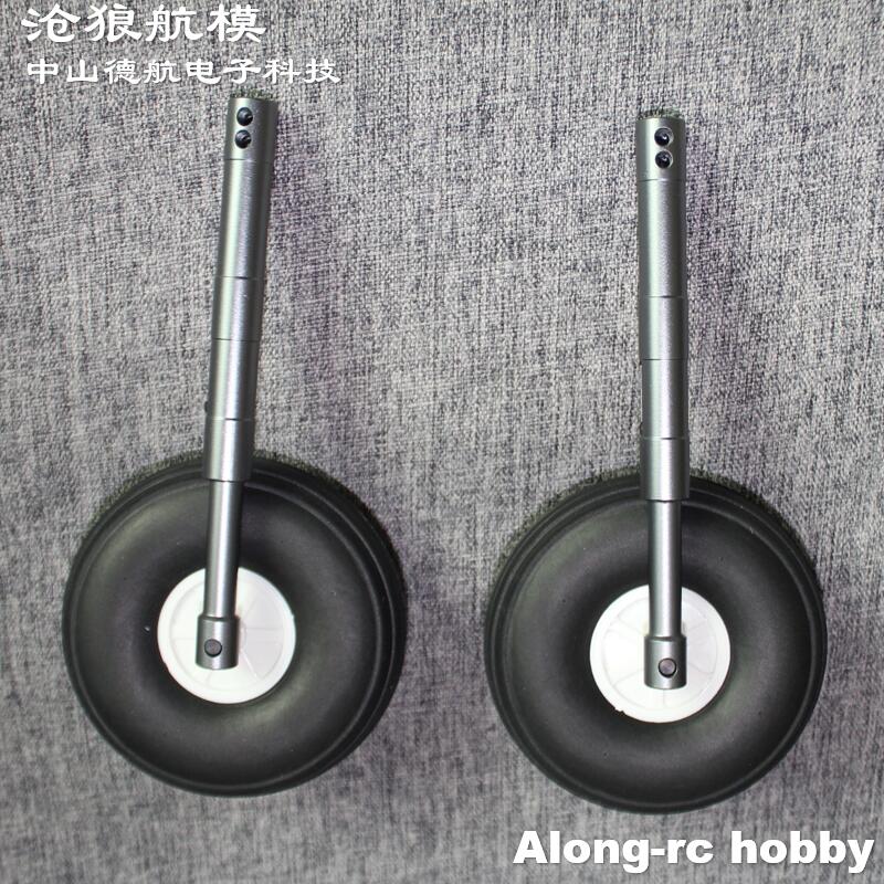 Rc Hobby Land - 1 160 Hoặc 130Mm CNC Giảm