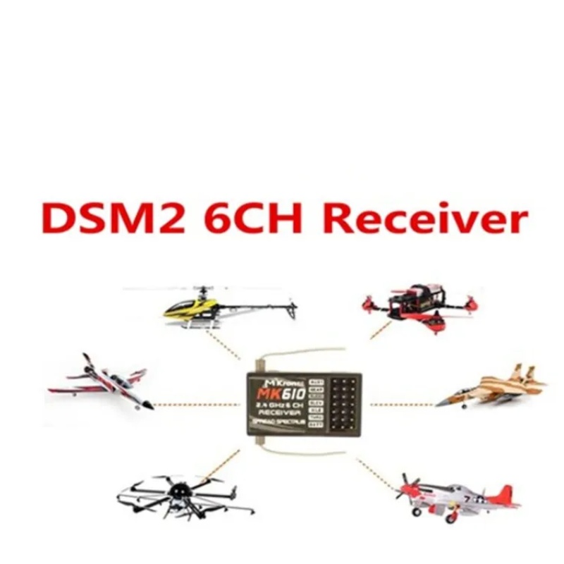 DSM2 MK610 AR6100 2.4G 6CH RC  - đánh giá và giá Rc Hobby Shops