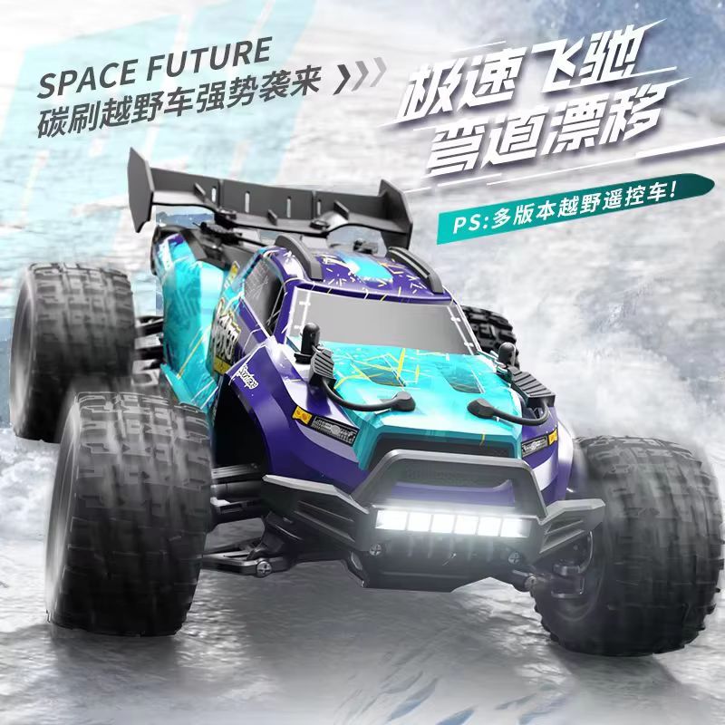 Scy18101 Adult Hobby‑Grade 1:1 - đánh giá và giá Rc Hobby Grade Monster Truck