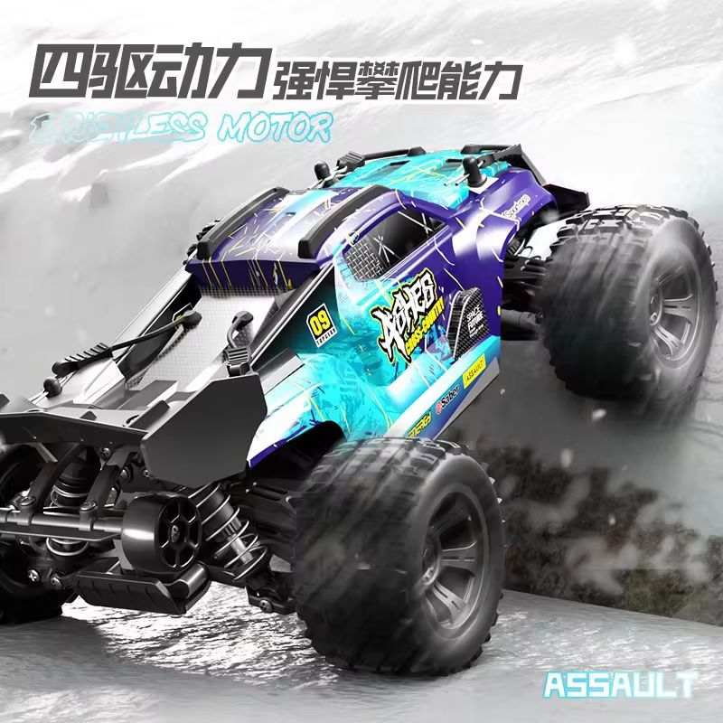 Scy18101 Adult Hobby‑Grade 1:1 - đánh giá và giá Rc Hobby Grade Monster Truck