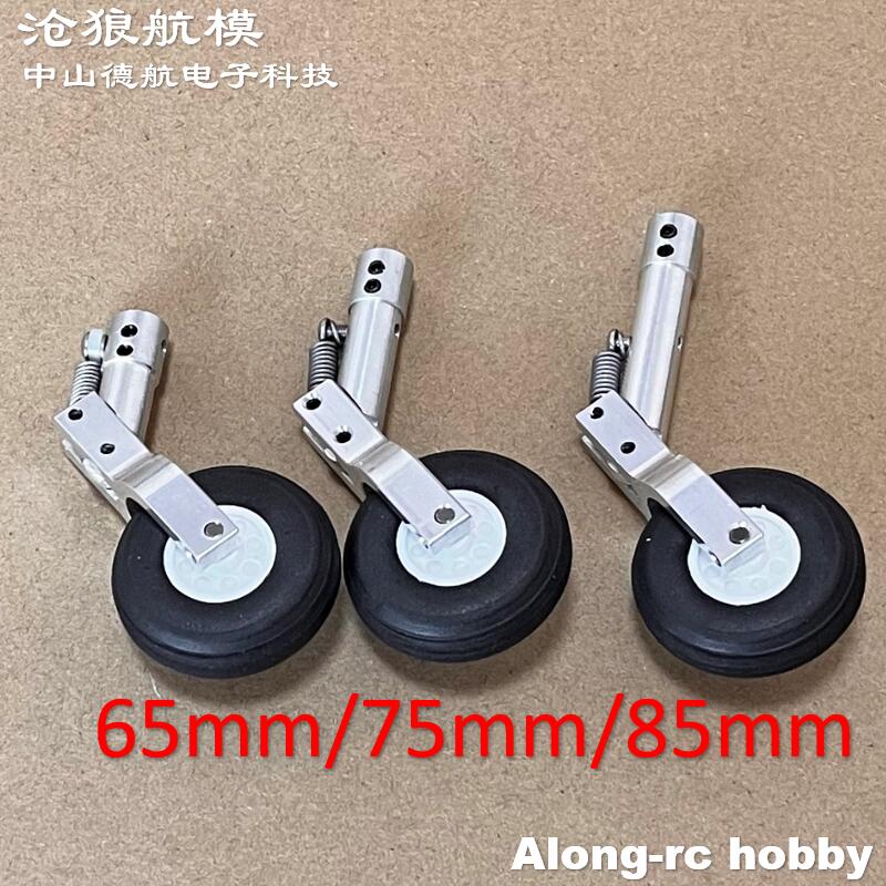 Chiều cao 65 75 85mm Bộ càng h - đánh giá và giá Rc Hobby Land