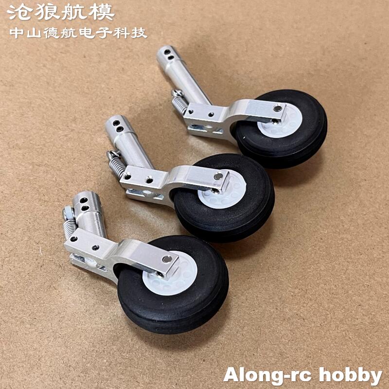 Chiều cao 65 75 85mm Bộ càng h - đánh giá và giá Rc Hobby Land