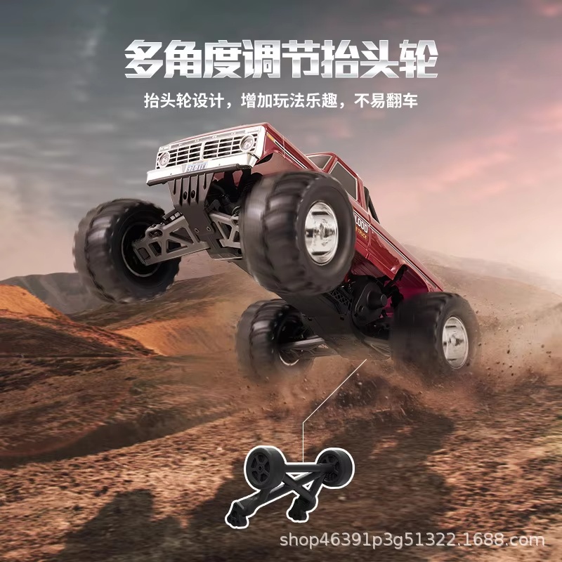 Hobby‑Grade FMS 1/10 Ford F100 - đánh giá và giá Rc Hobby Grade Monster Truck