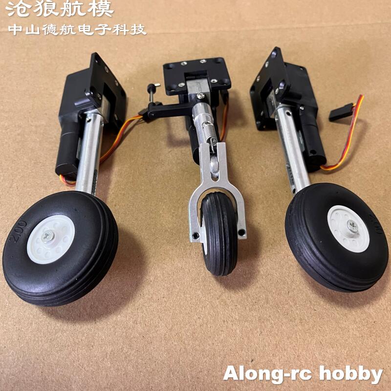 Bộ phận mô hình máy bay điều k - đánh giá và giá Rc Hobby Land