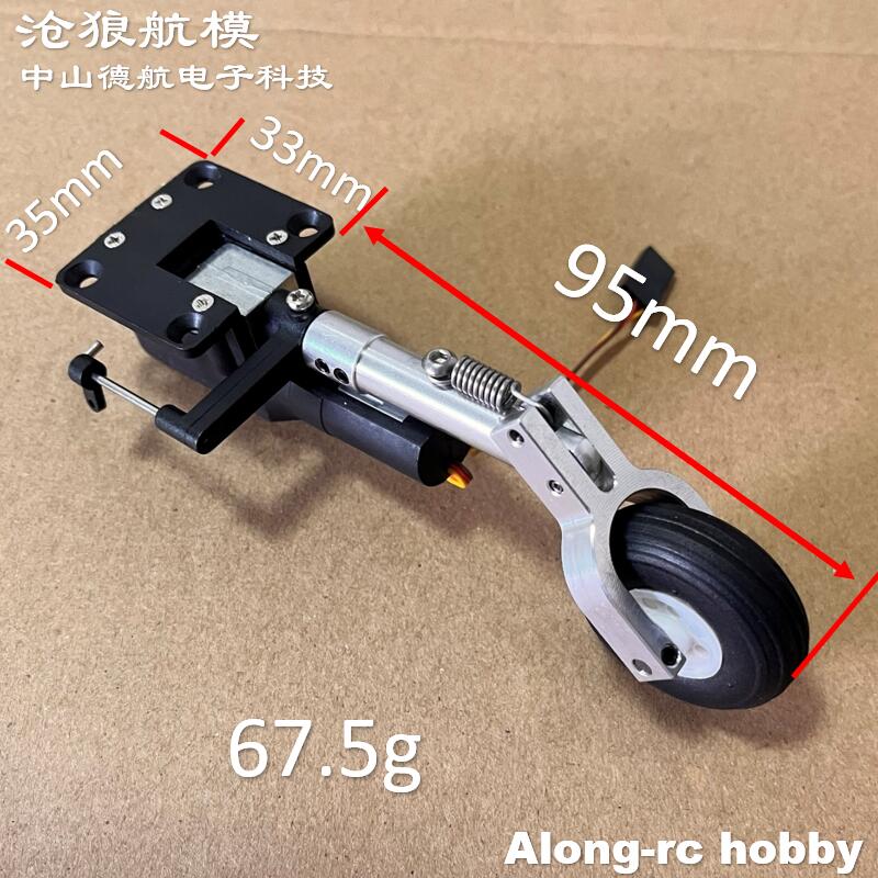 Bộ phận mô hình máy bay điều k - đánh giá và giá Rc Hobby Land