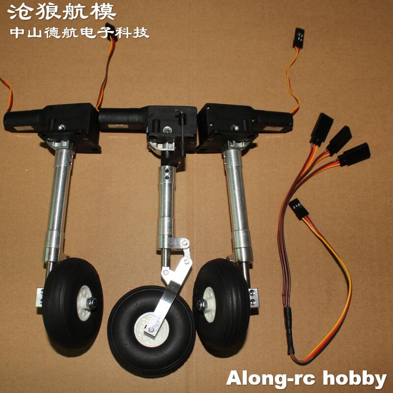 Nose or Main or Full Set Retra - đánh giá và giá Rc Hobby Land