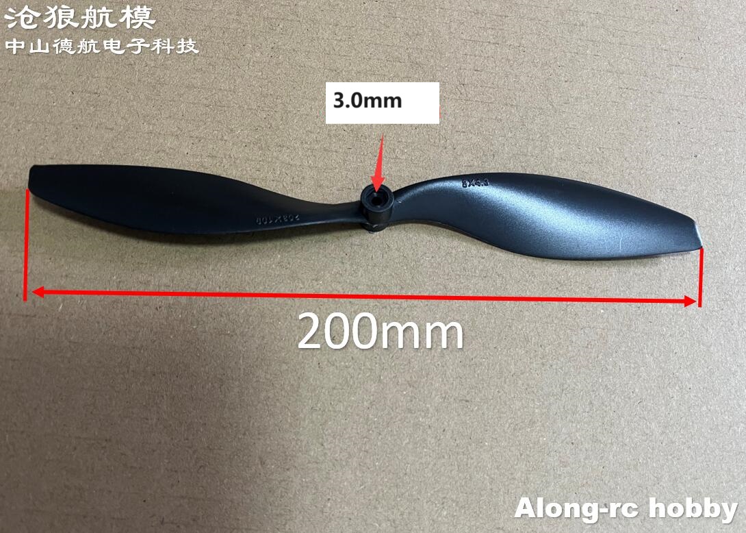 10PCS EP0843 8 Inch 0843 EP Pr - đánh giá và giá Rc Hobby Land