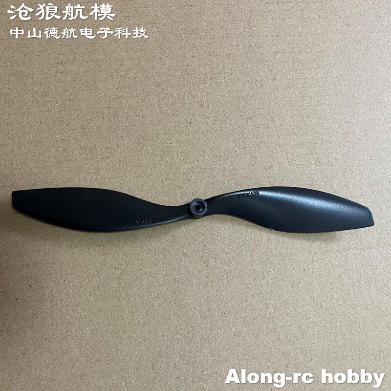 10PCS EP0843 8 Inch 0843 EP Pr - đánh giá và giá Rc Hobby Land