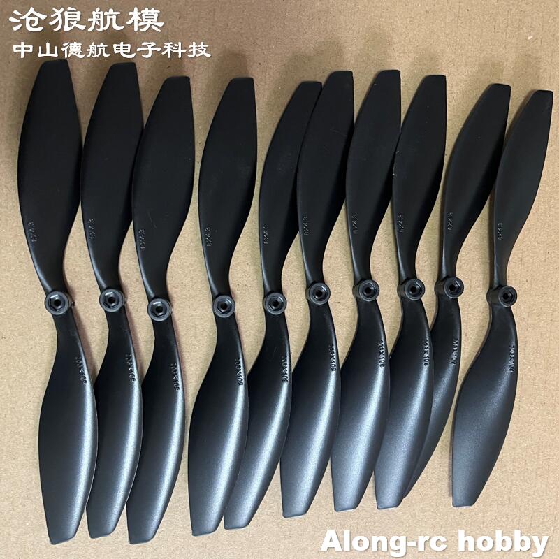 10PCS EP0843 8 Inch 0843 EP Pr - đánh giá và giá Rc Hobby Land