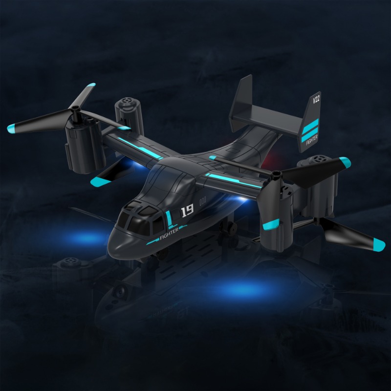LM19 Remote Control Helicopter - đánh giá và giá Rc Plane Hobby Zone