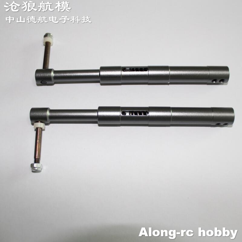 1 160 Hoặc 130Mm CNC Giảm Chấn - đánh giá và giá Rc Hobby Land