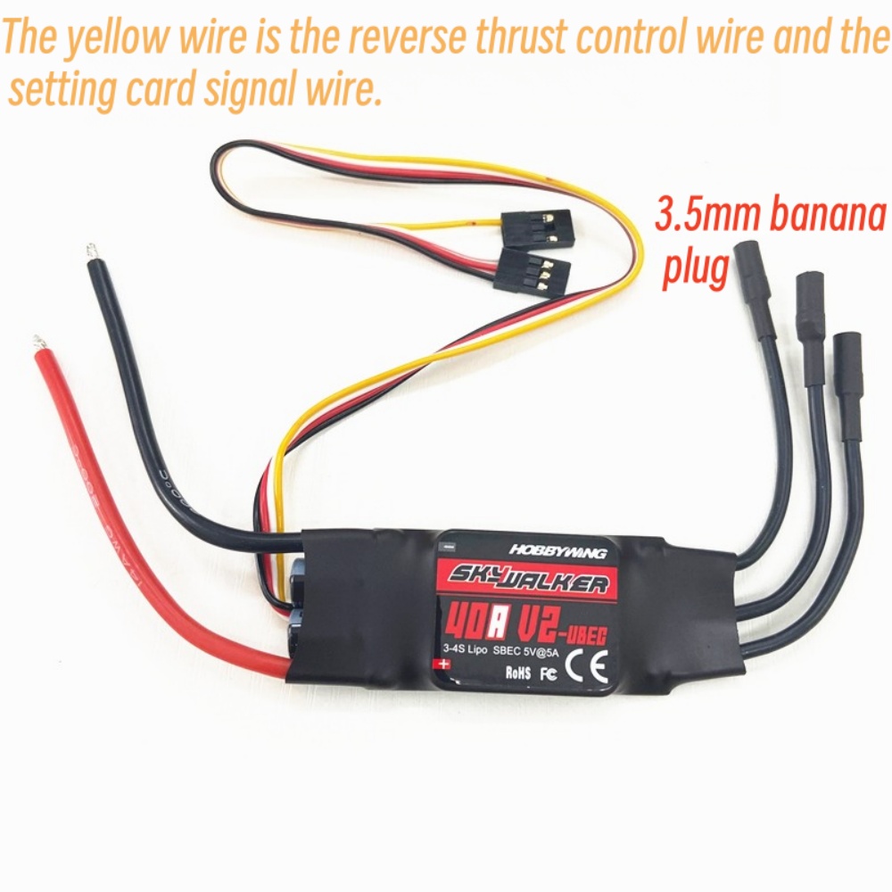 FATJAY Hobbywing SkyWalker 40A - đánh giá và giá Rc Hobby Motor