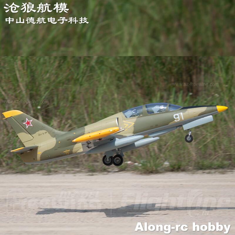 Freewing NEW Electric RC 80 je - đánh giá và giá Rc Hobby Land