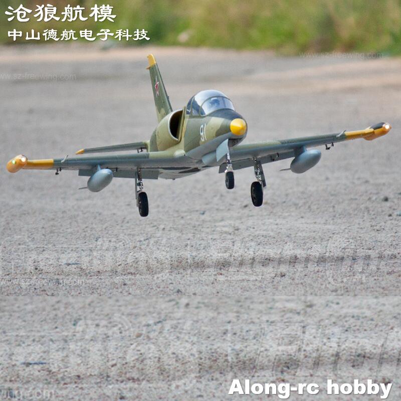 Freewing NEW Electric RC 80 je - đánh giá và giá Rc Hobby Land