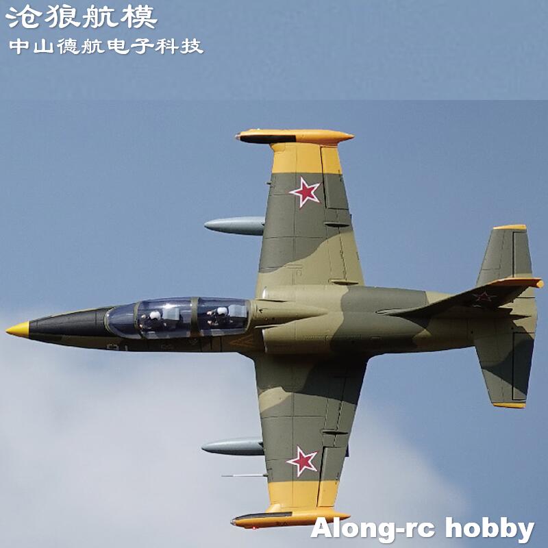 Freewing NEW Electric RC 80 je - đánh giá và giá Rc Hobby Land